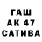 Кетамин VHQ Gornva Ner