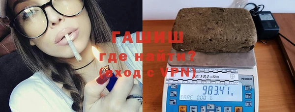 кокаин перу Балахна