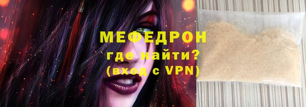 кокаин перу Балахна