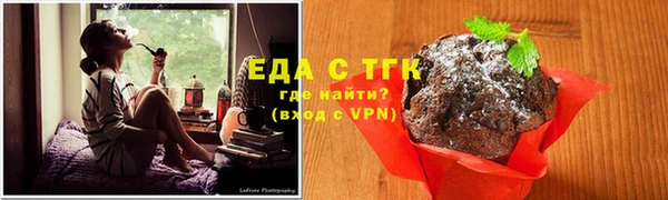 синтетический гашиш Баксан