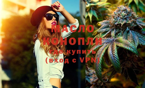 синтетический гашиш Баксан
