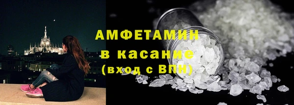 синтетический гашиш Баксан