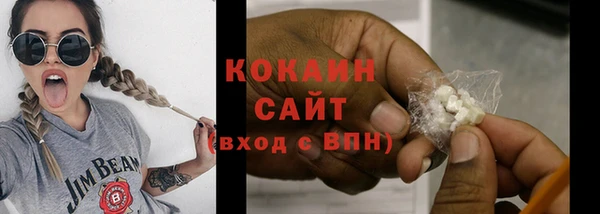 сатива Балабаново