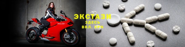 кокаин перу Балахна