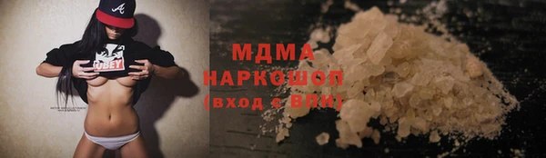 кокаин перу Балахна