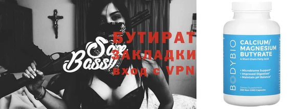 кокаин перу Балахна