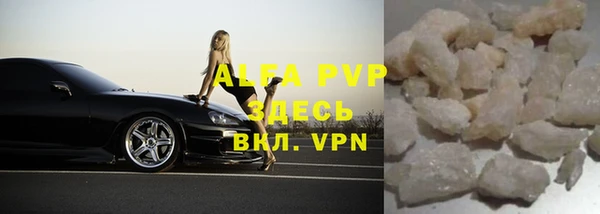 ГАЛЛЮЦИНОГЕННЫЕ ГРИБЫ Пролетарск