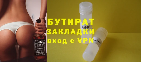 круглые Приозерск