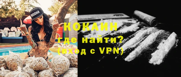 скорость mdpv Протвино
