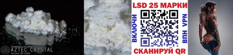 KRAKEN ТОР  цены   Мантурово  LSD-25 экстази ecstasy 