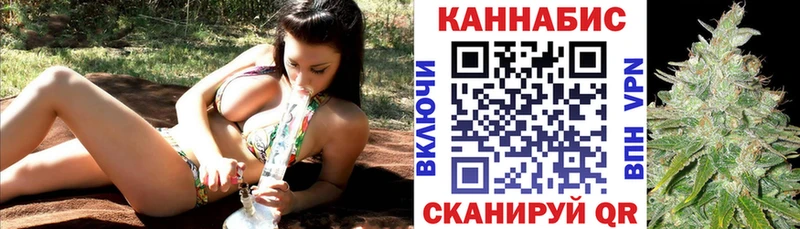купить наркоту  Мантурово  Бошки Шишки Bruce Banner 